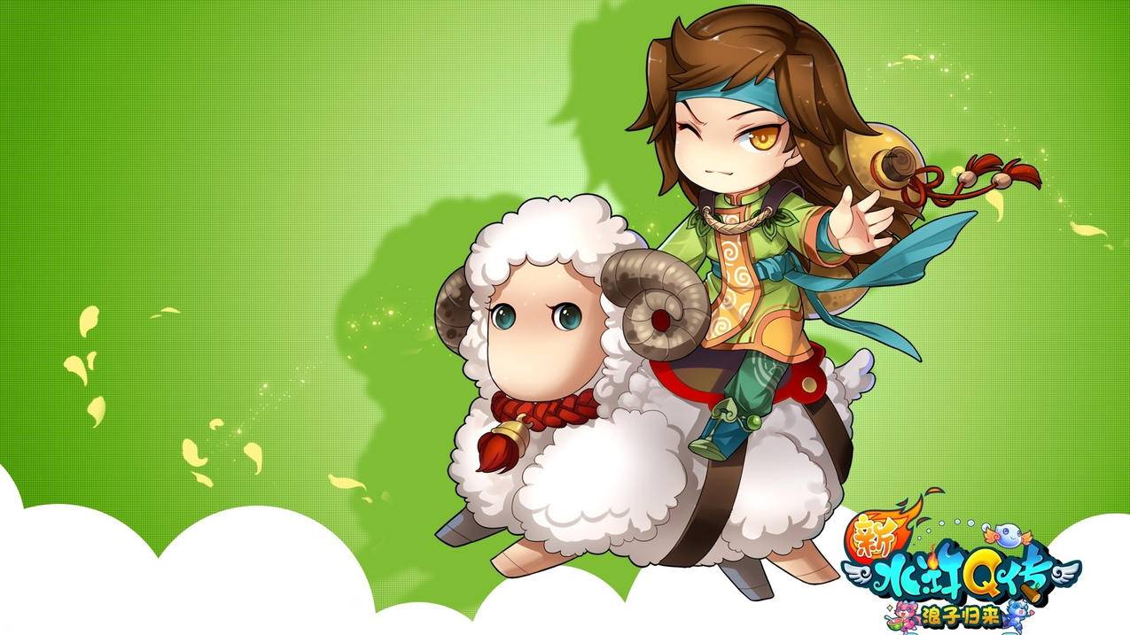 网红商城